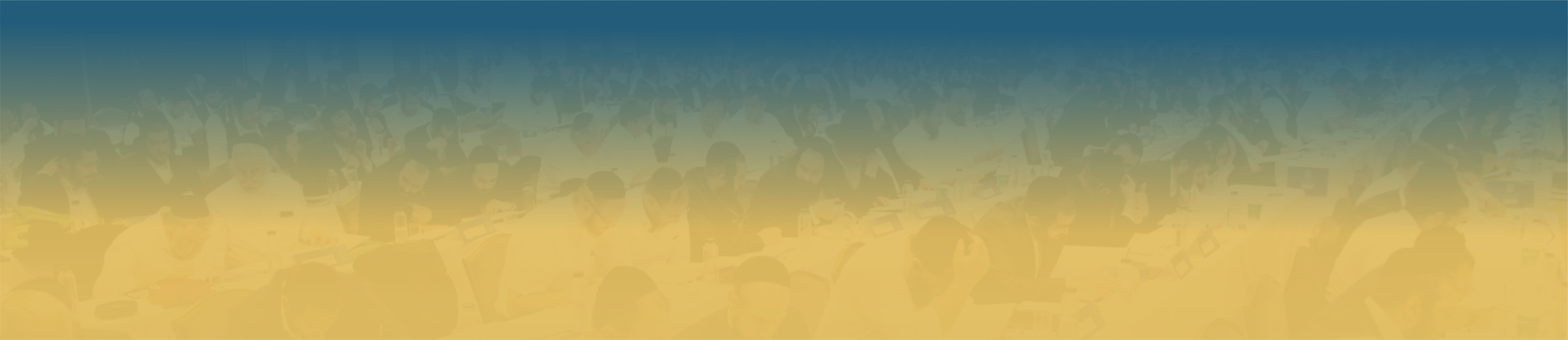 Desktop Banner